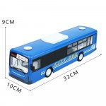 1/14 Scale Electric RC Bus with Light and One Key Start - Remote Control Toy