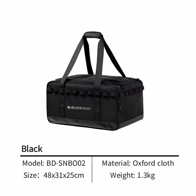Waterproof Camping Gear Storage Bag – Large Outdoor Organizer with Dividers - Image 4