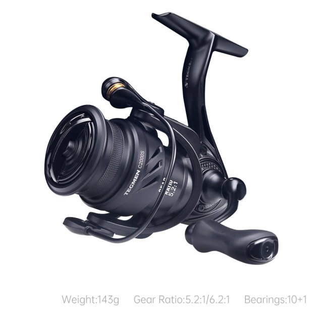 Ultra-Light Spinning Reel - Image 6