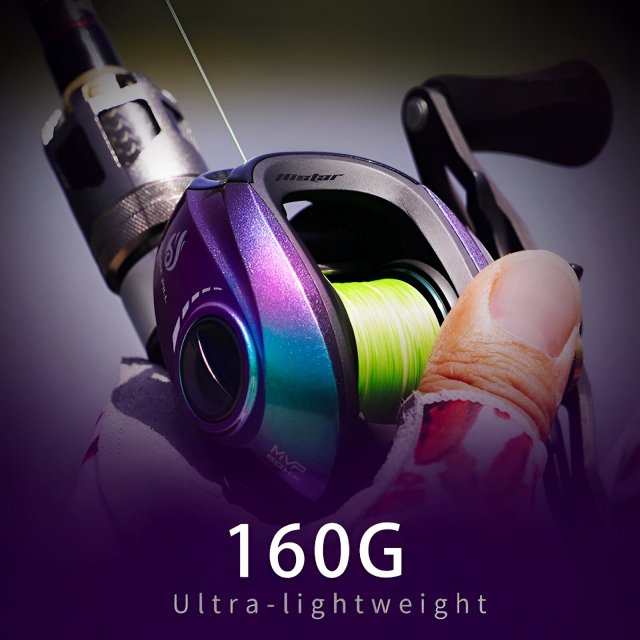 Ultralight Baitcasting Reel 160g - Image 3