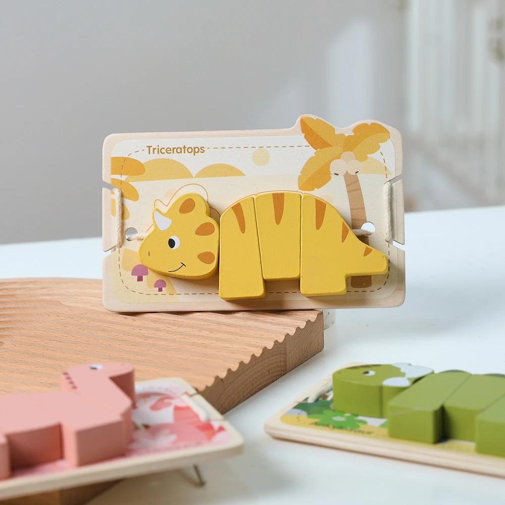 Montessori Dinosaur Threading Toy
