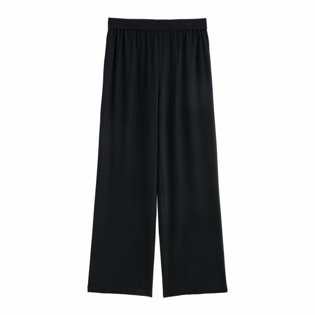 Minimalist Black Wide-Leg Stretch Trousers for Women