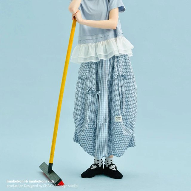 Artistic Plaid Cotton A-Line Lantern Skirt with Pockets